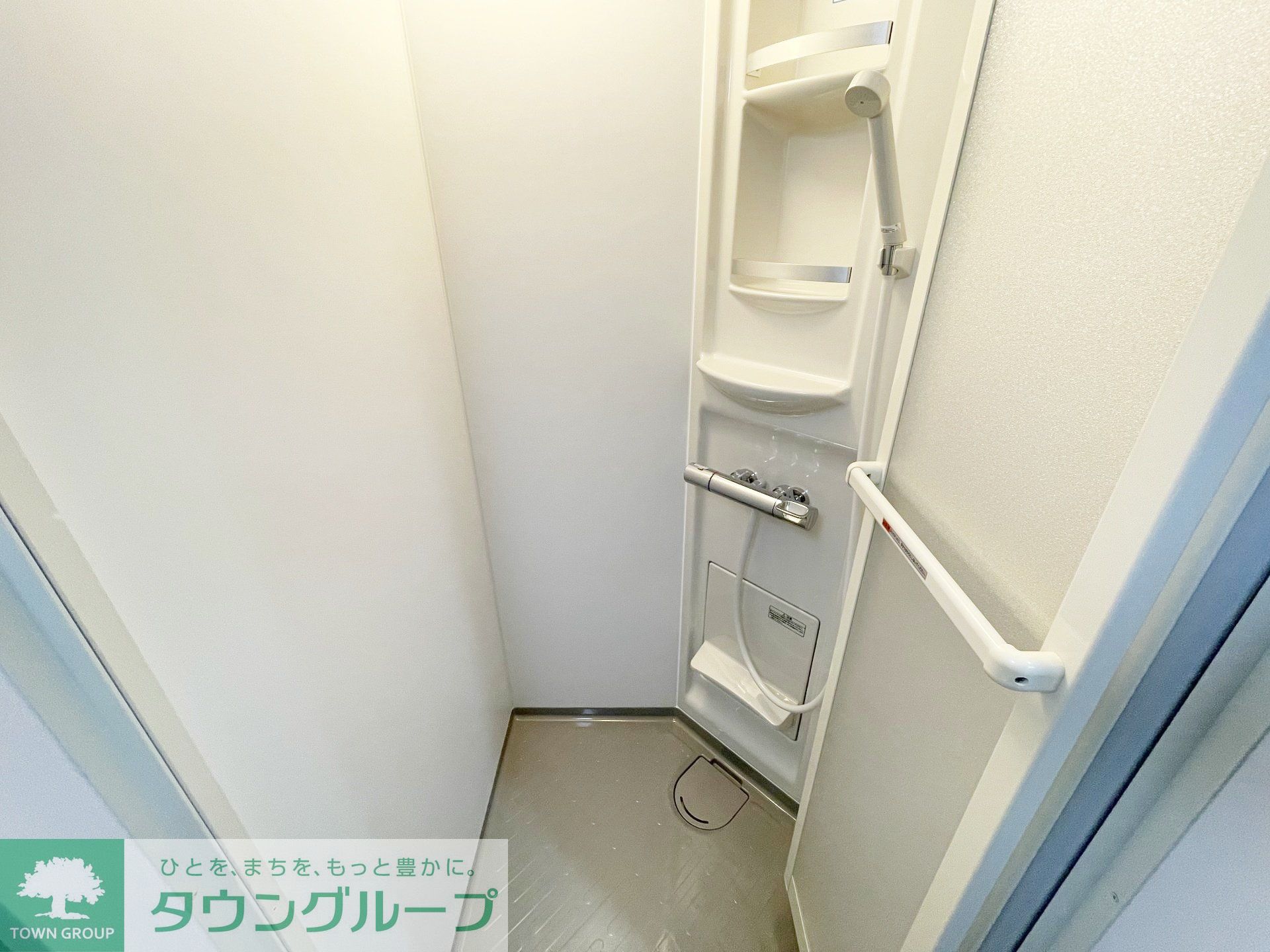 シャワールーム