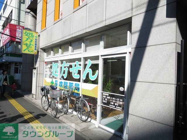 周辺