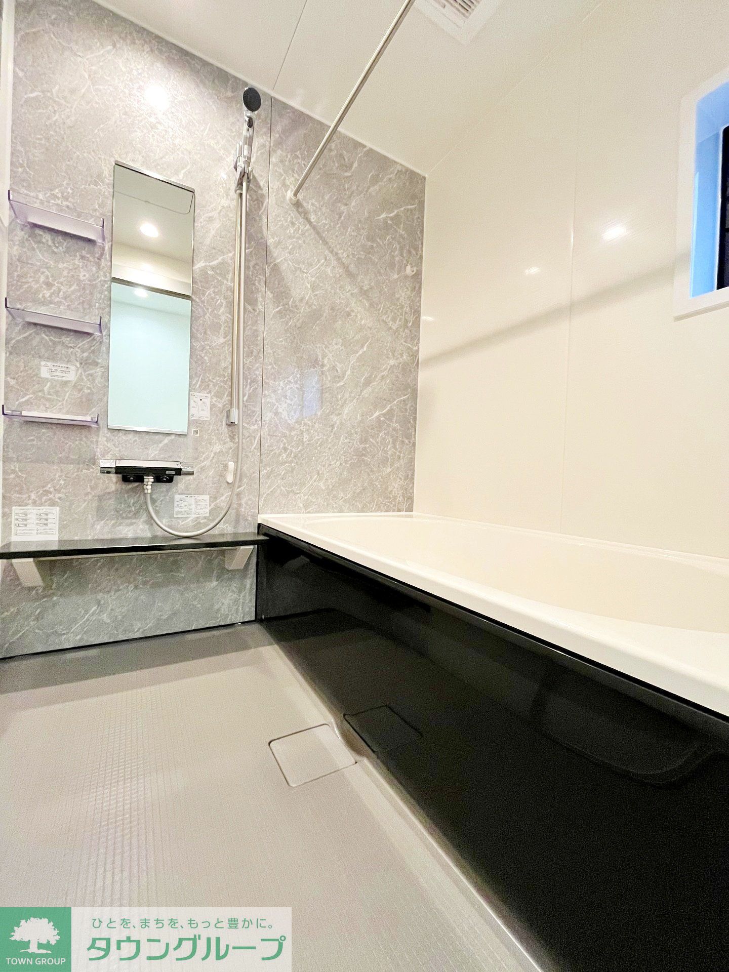 シャワールーム