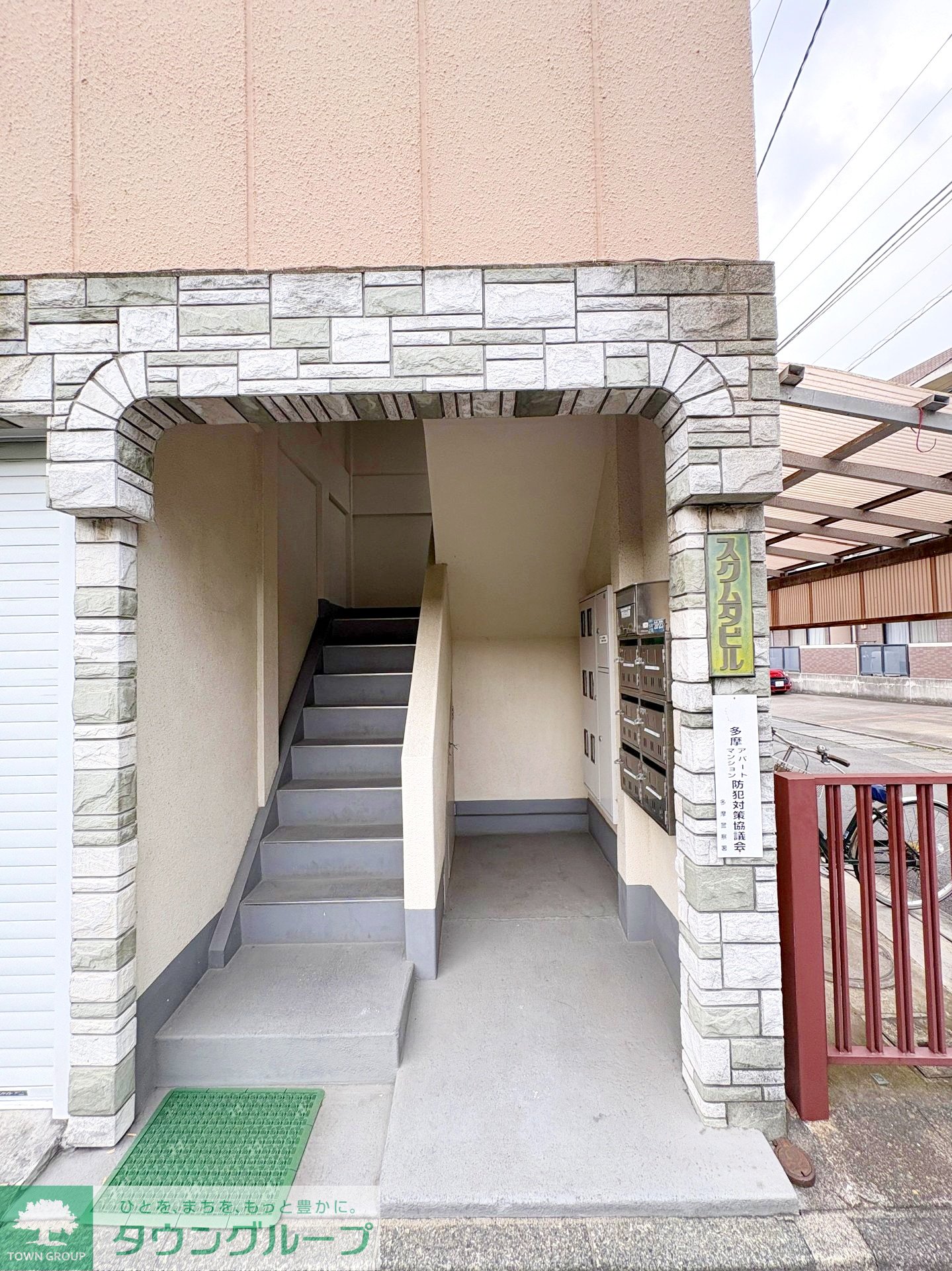 建物エントランス