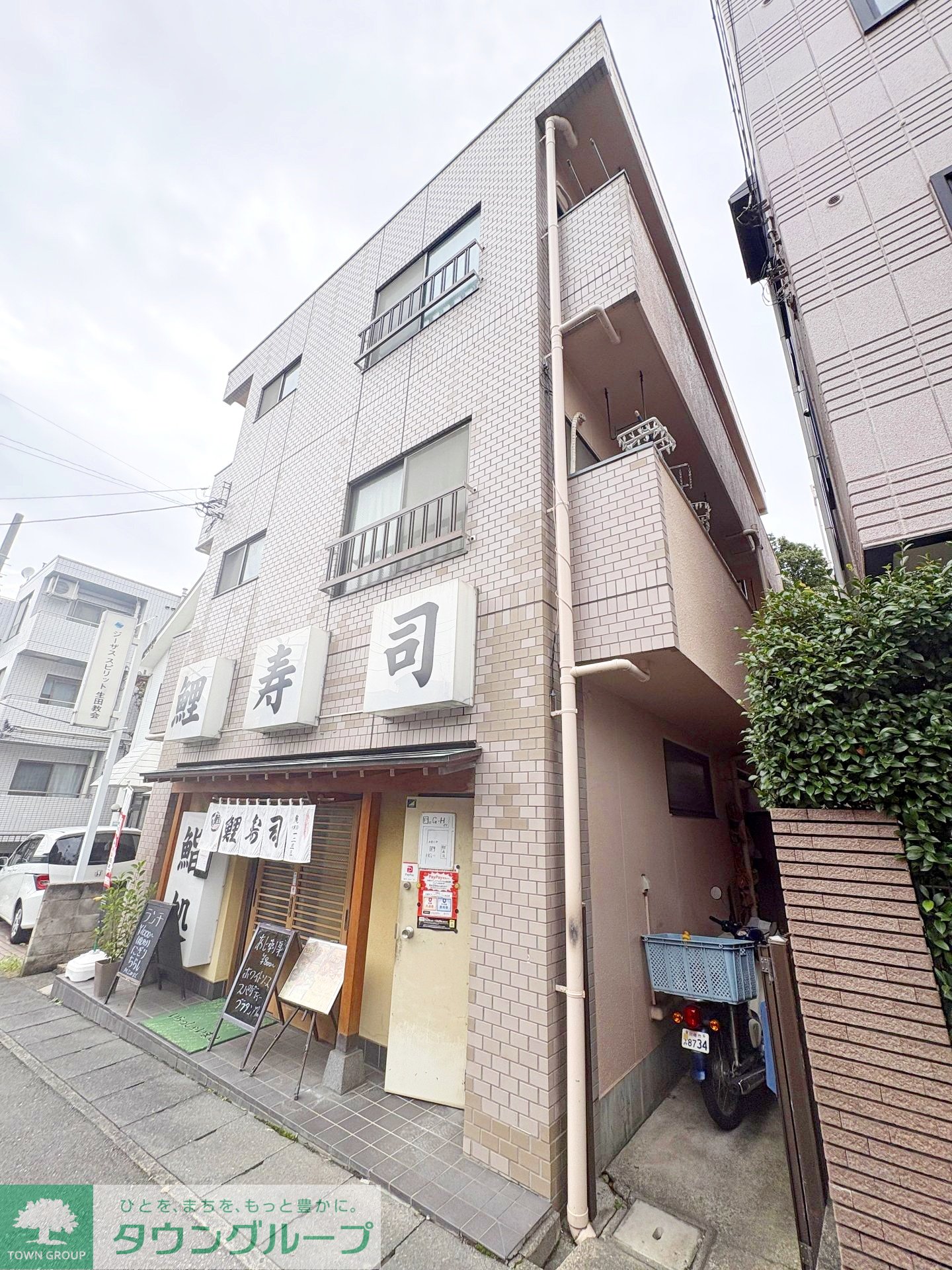 建物外観
