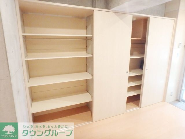 収納