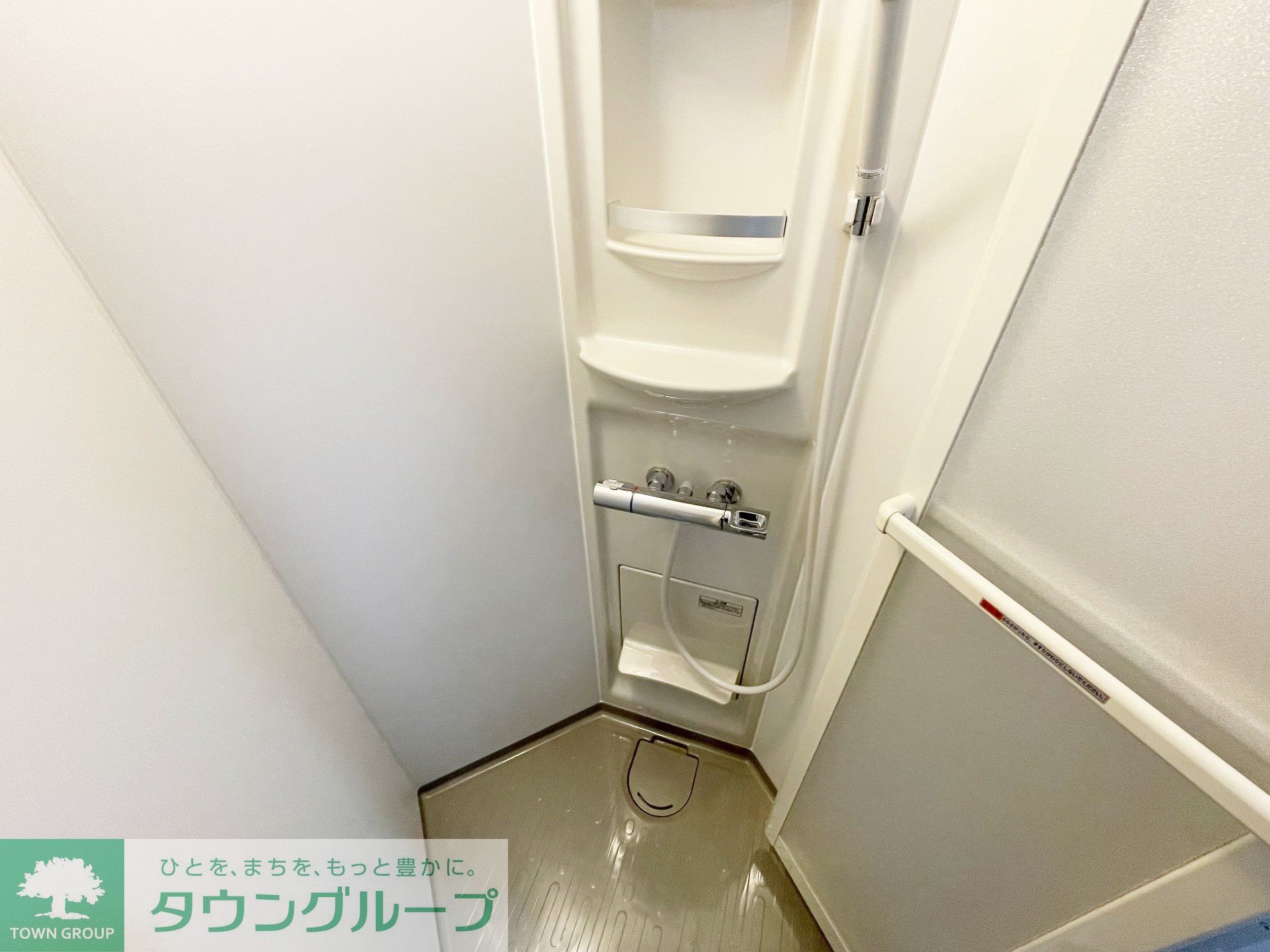 シャワールーム