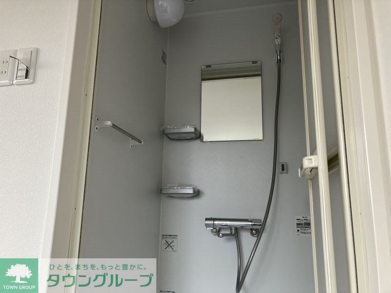 シャワールーム