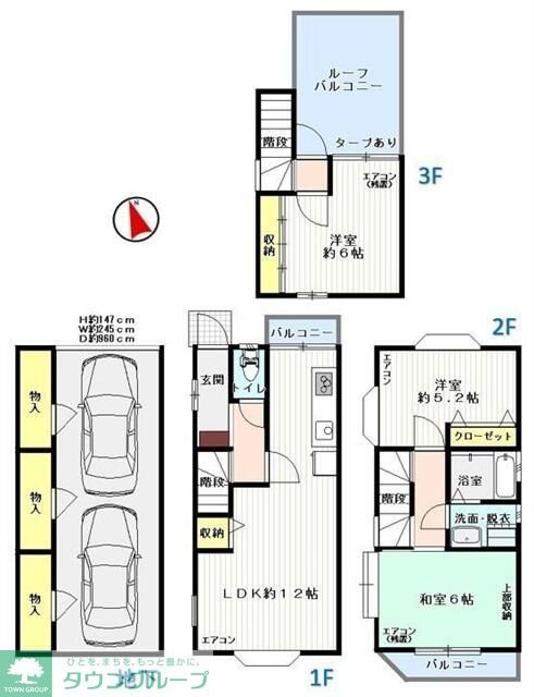 サムネイルイメージ