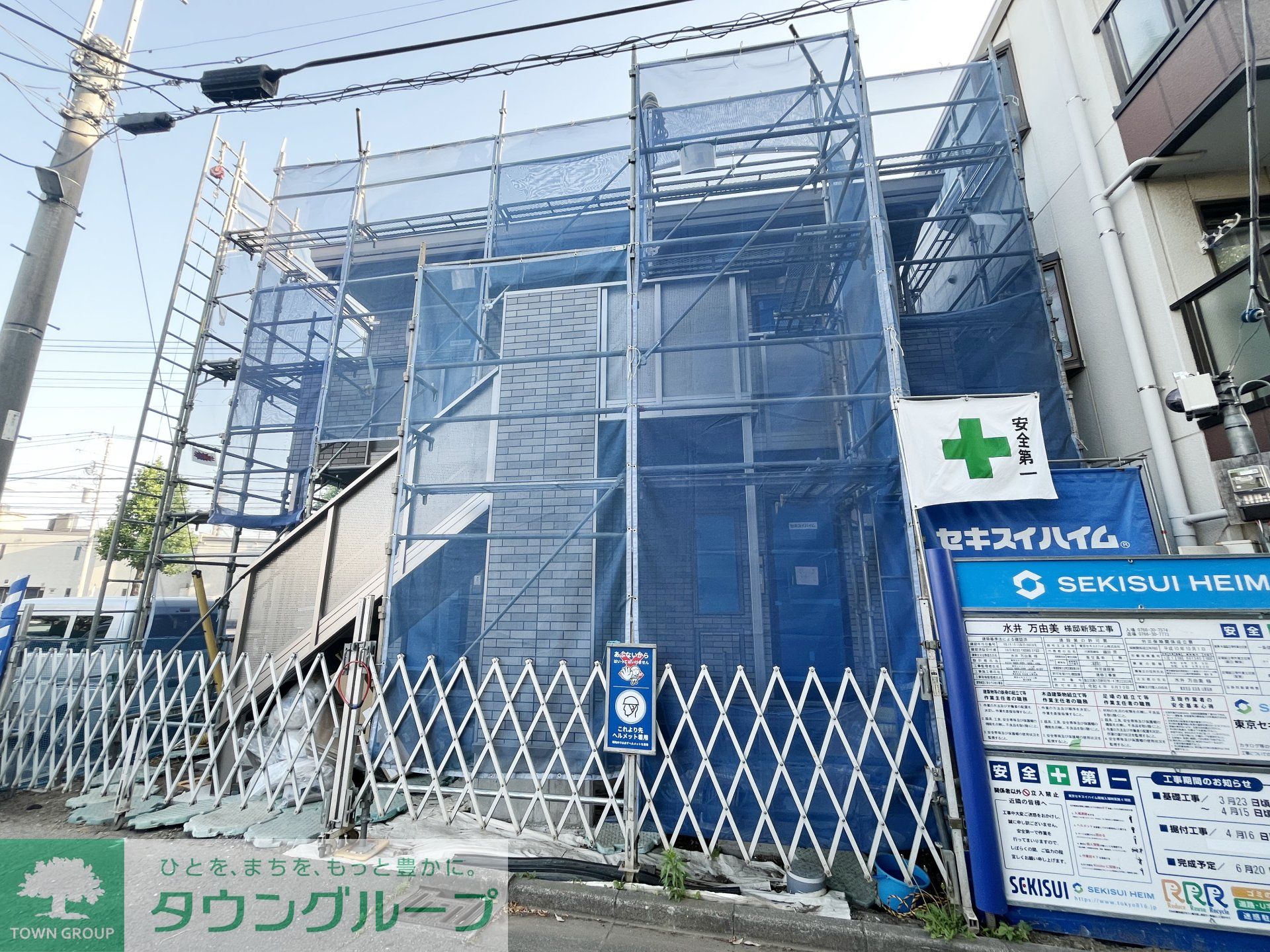 建物外観