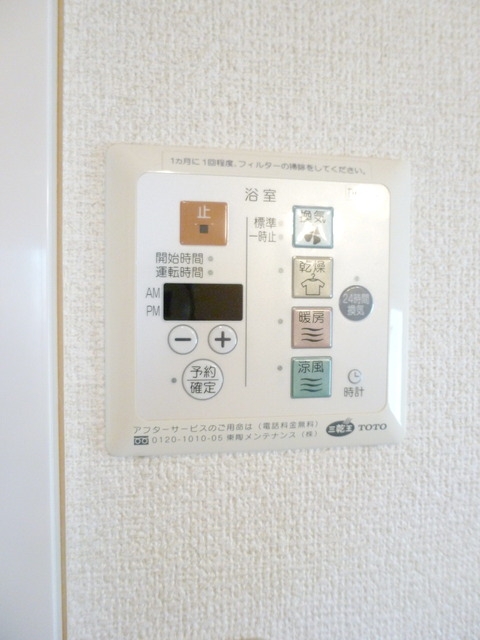 シャワールーム