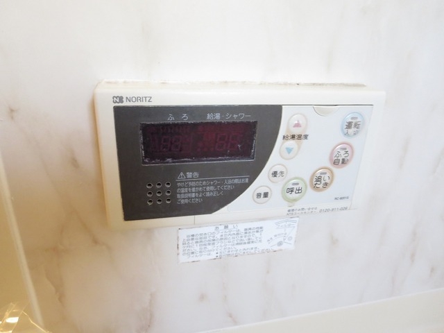 シャワールーム