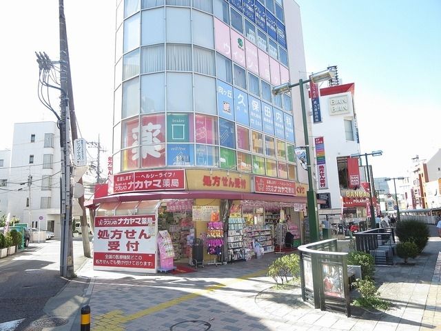 周辺