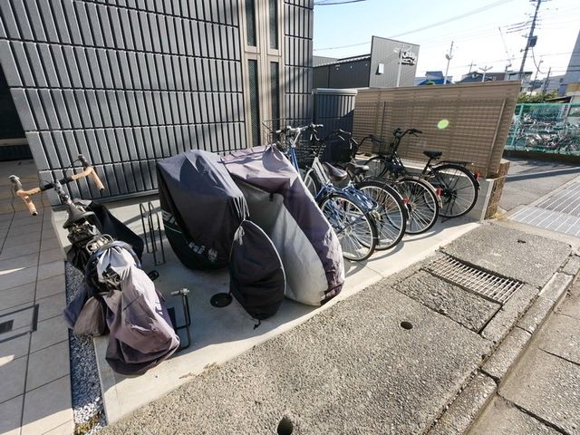 その他