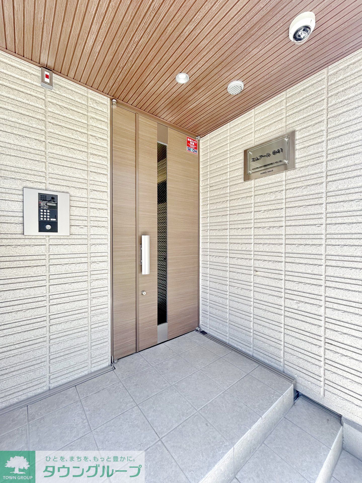 建物エントランス