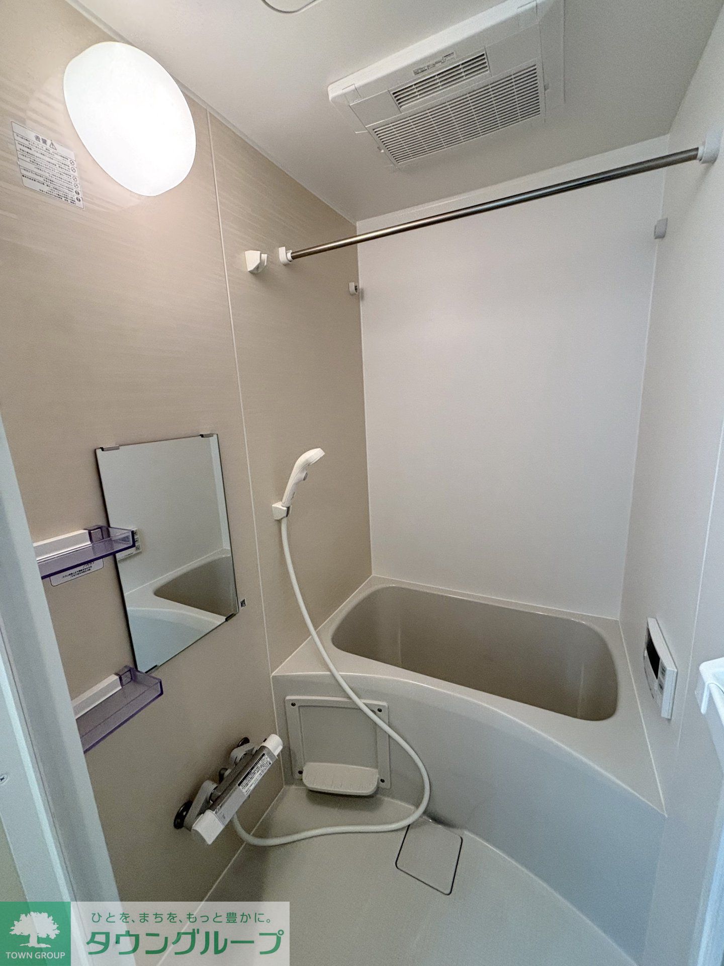 シャワールーム