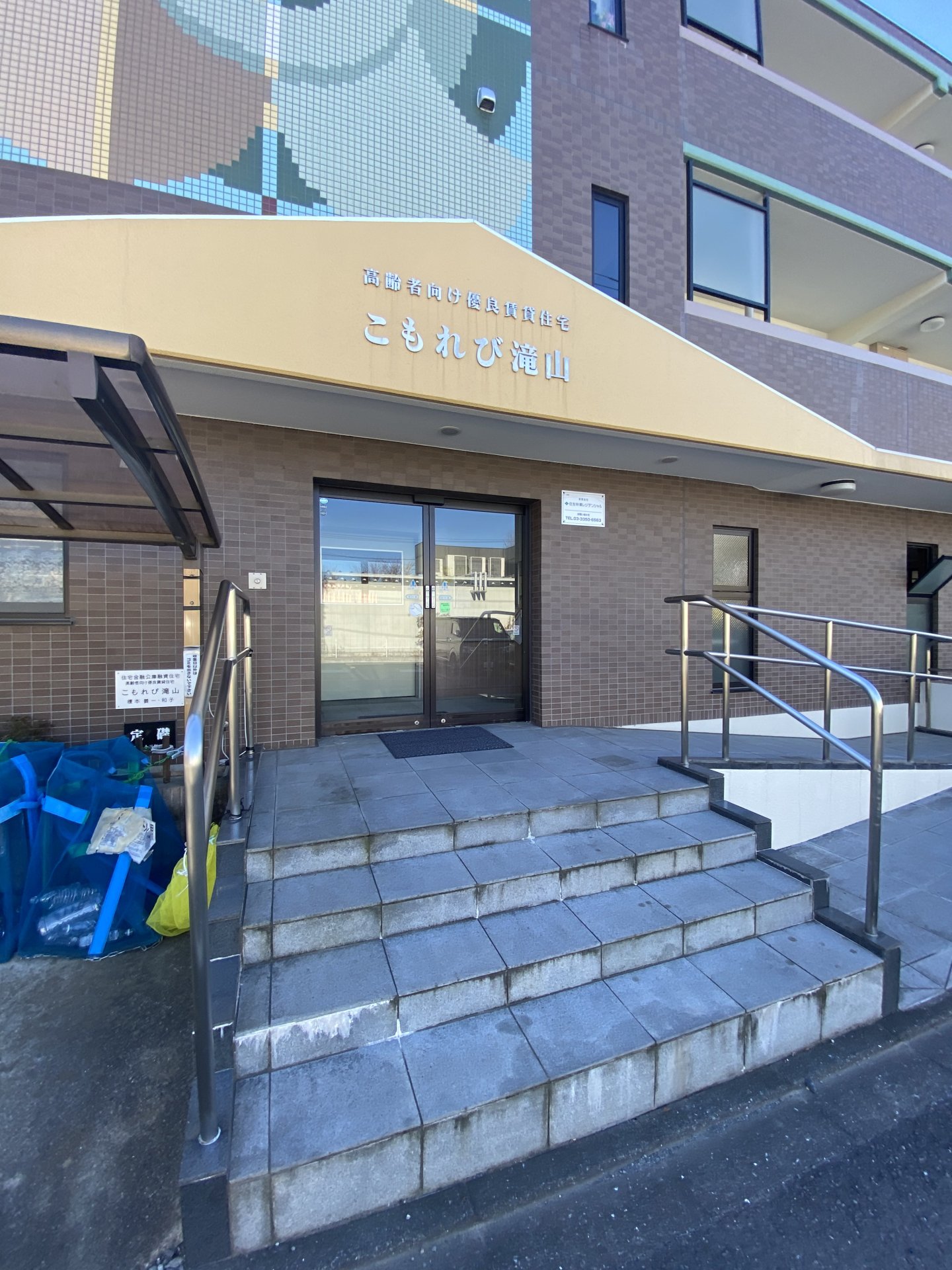 建物エントランス