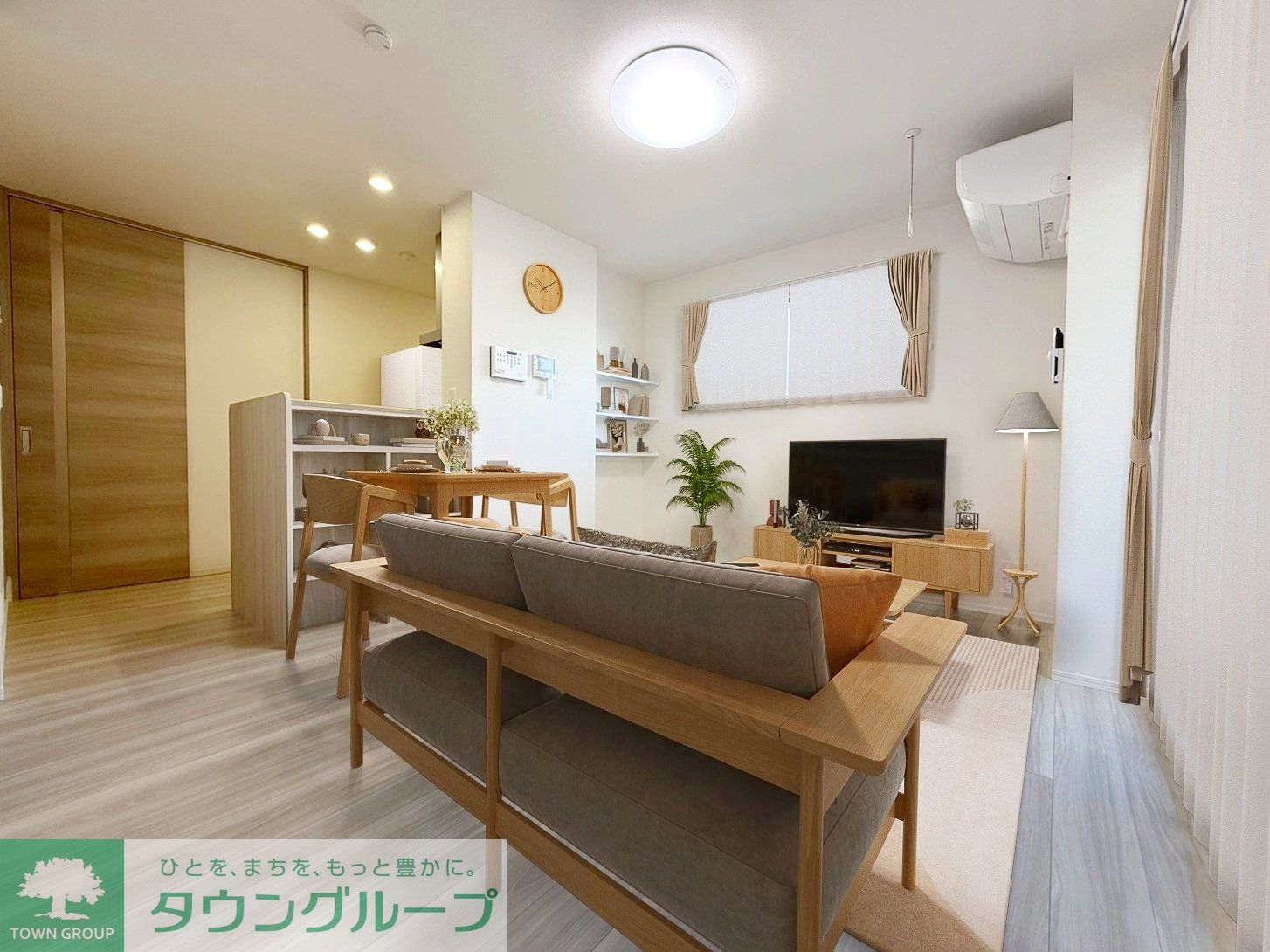 居室・リビング