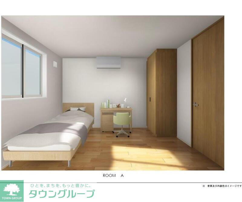 居室・リビング