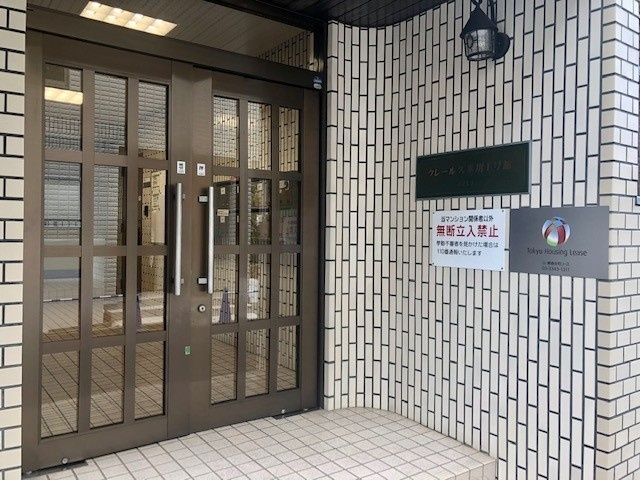 建物エントランス