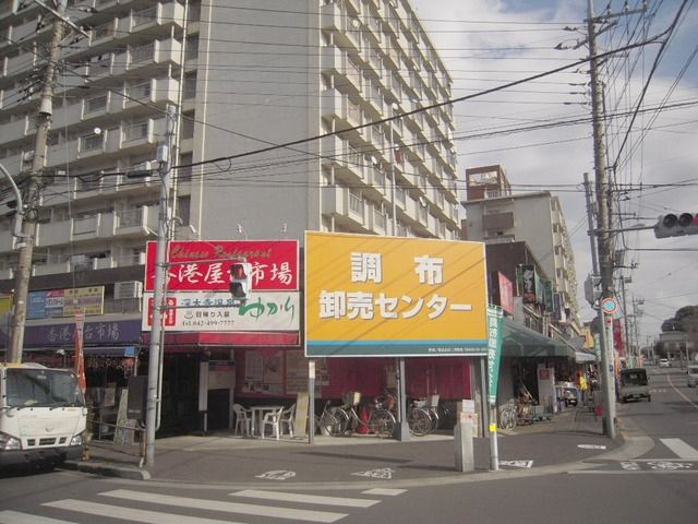 周辺