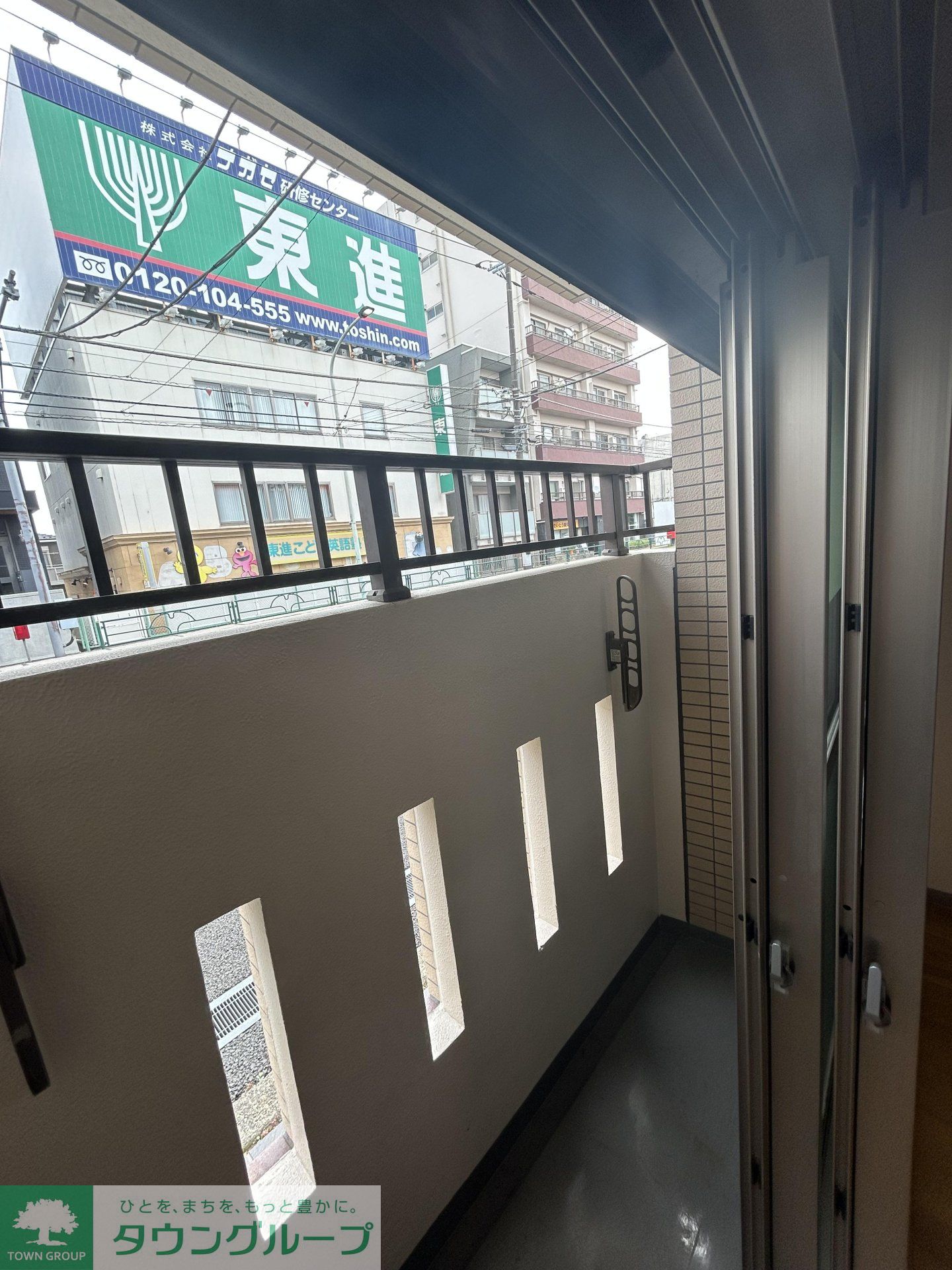 バルコニー