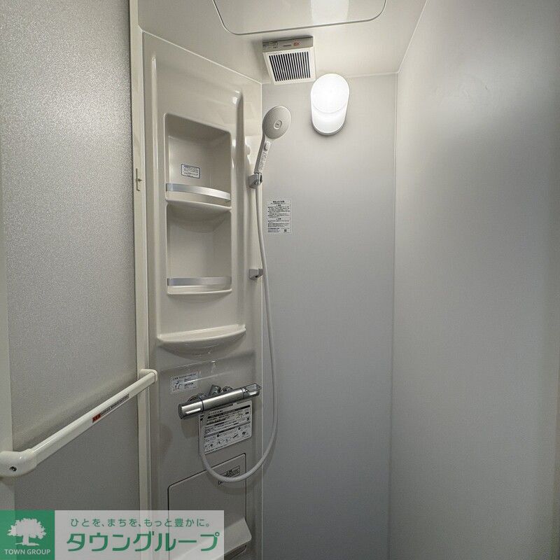 シャワールーム