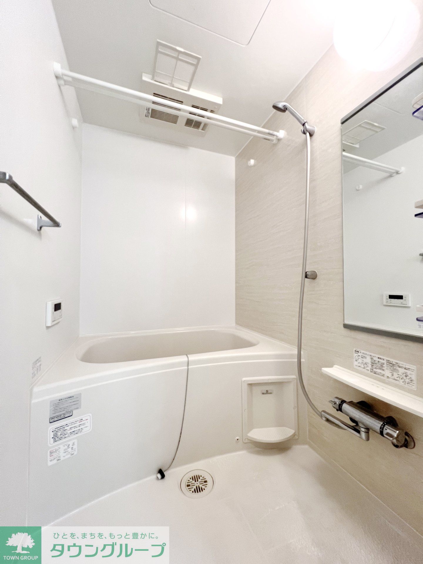 シャワールーム