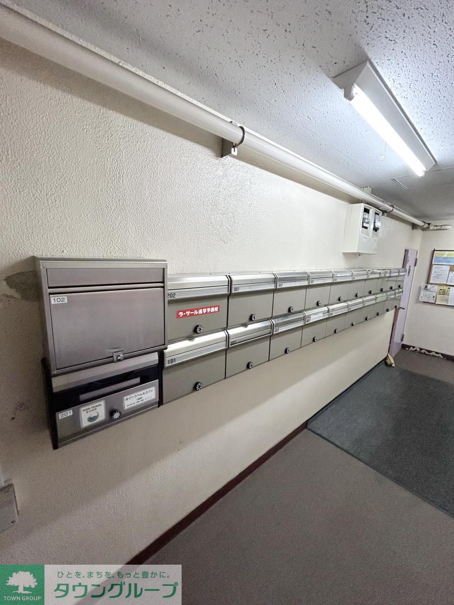 その他
