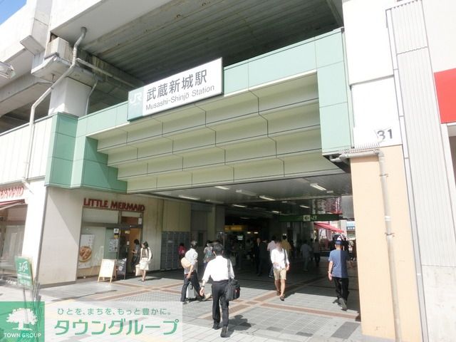 周辺