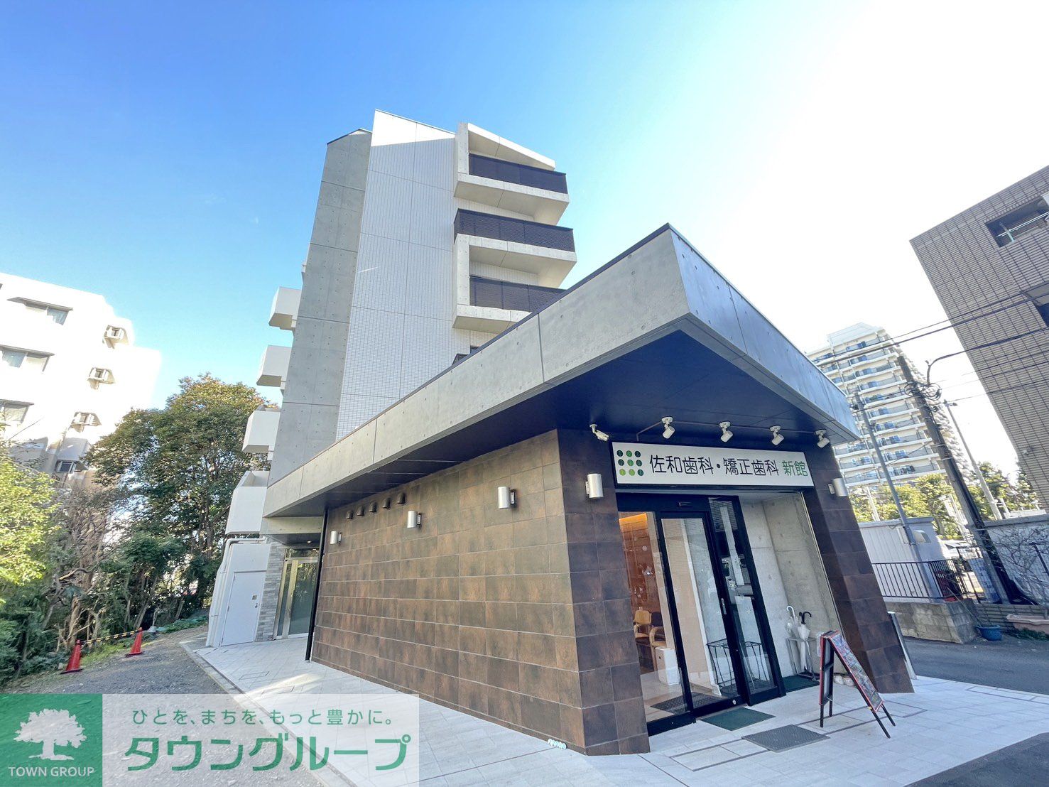 建物外観