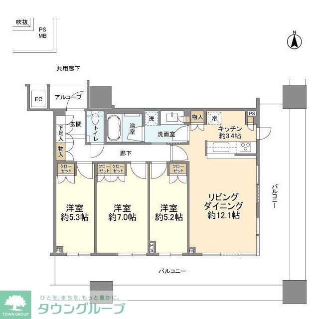 サムネイルイメージ