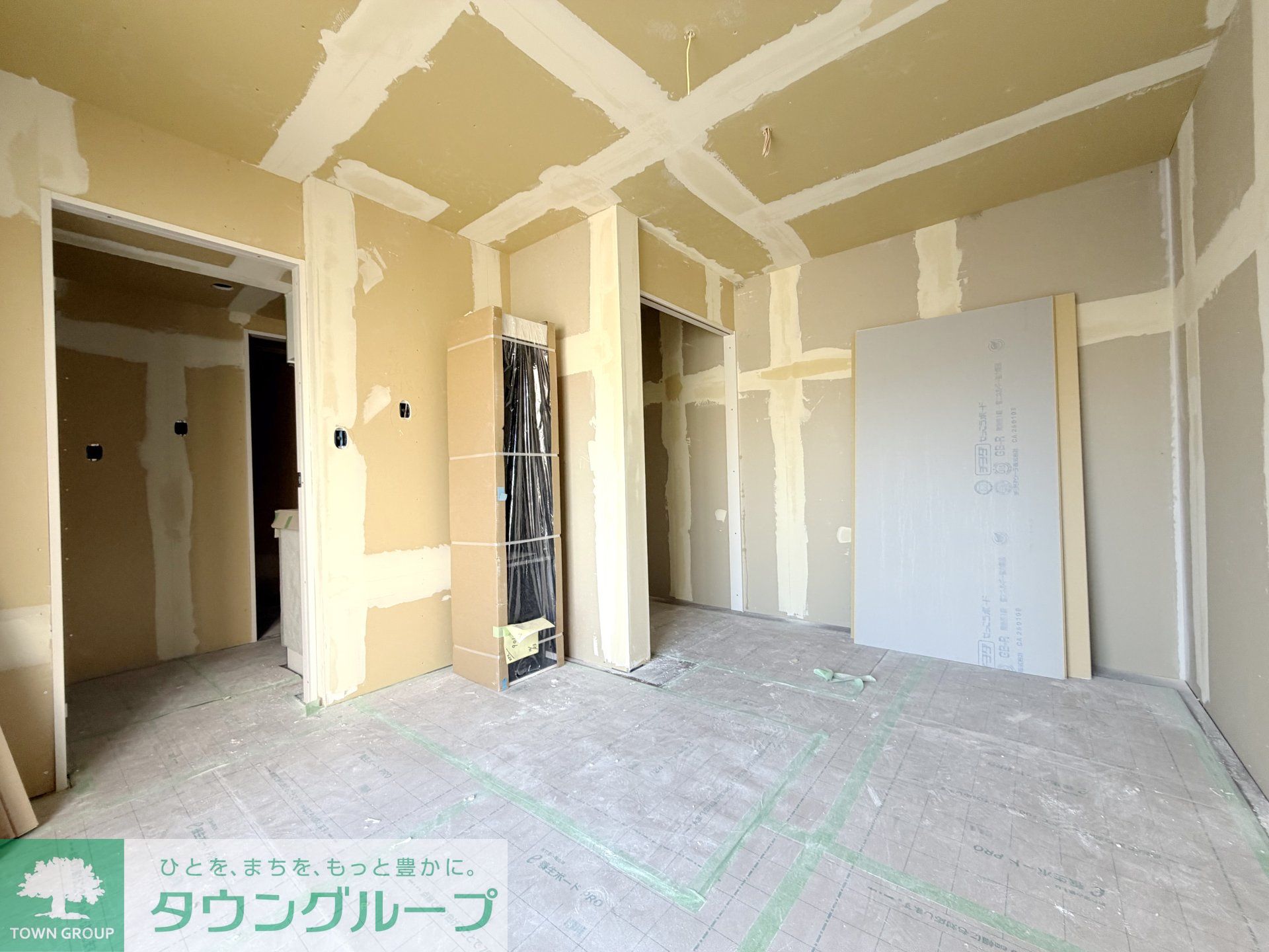 居室・リビング