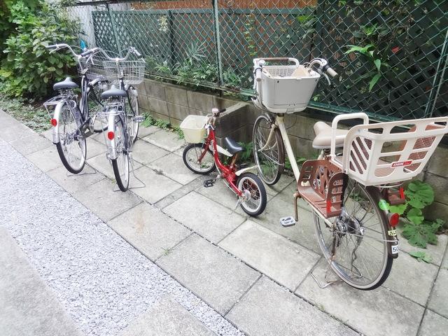 その他