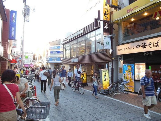周辺