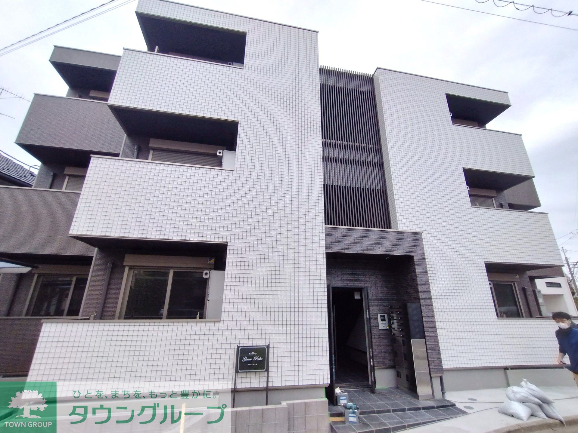 建物外観