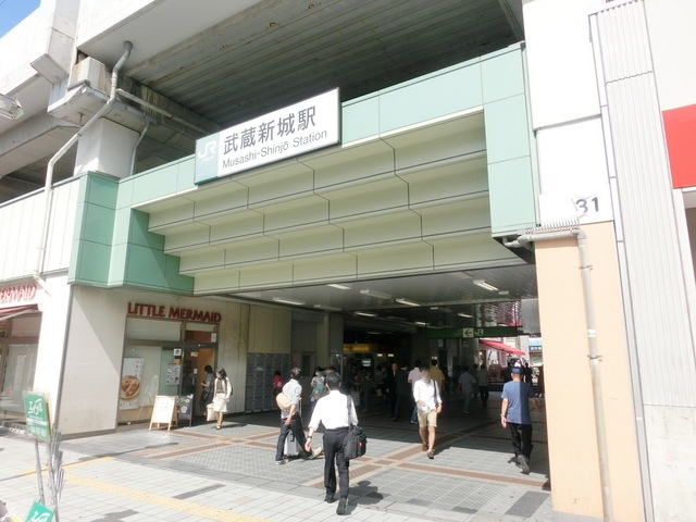 周辺