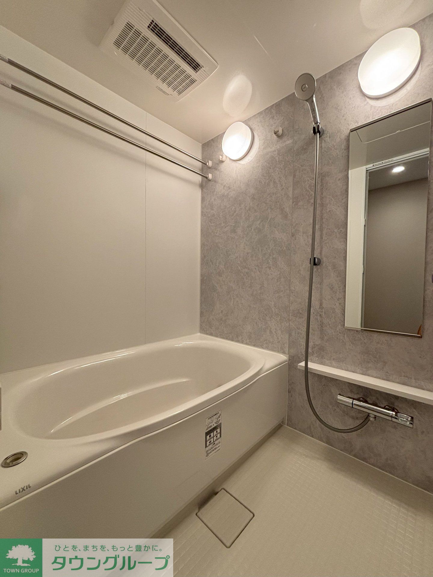 シャワールーム