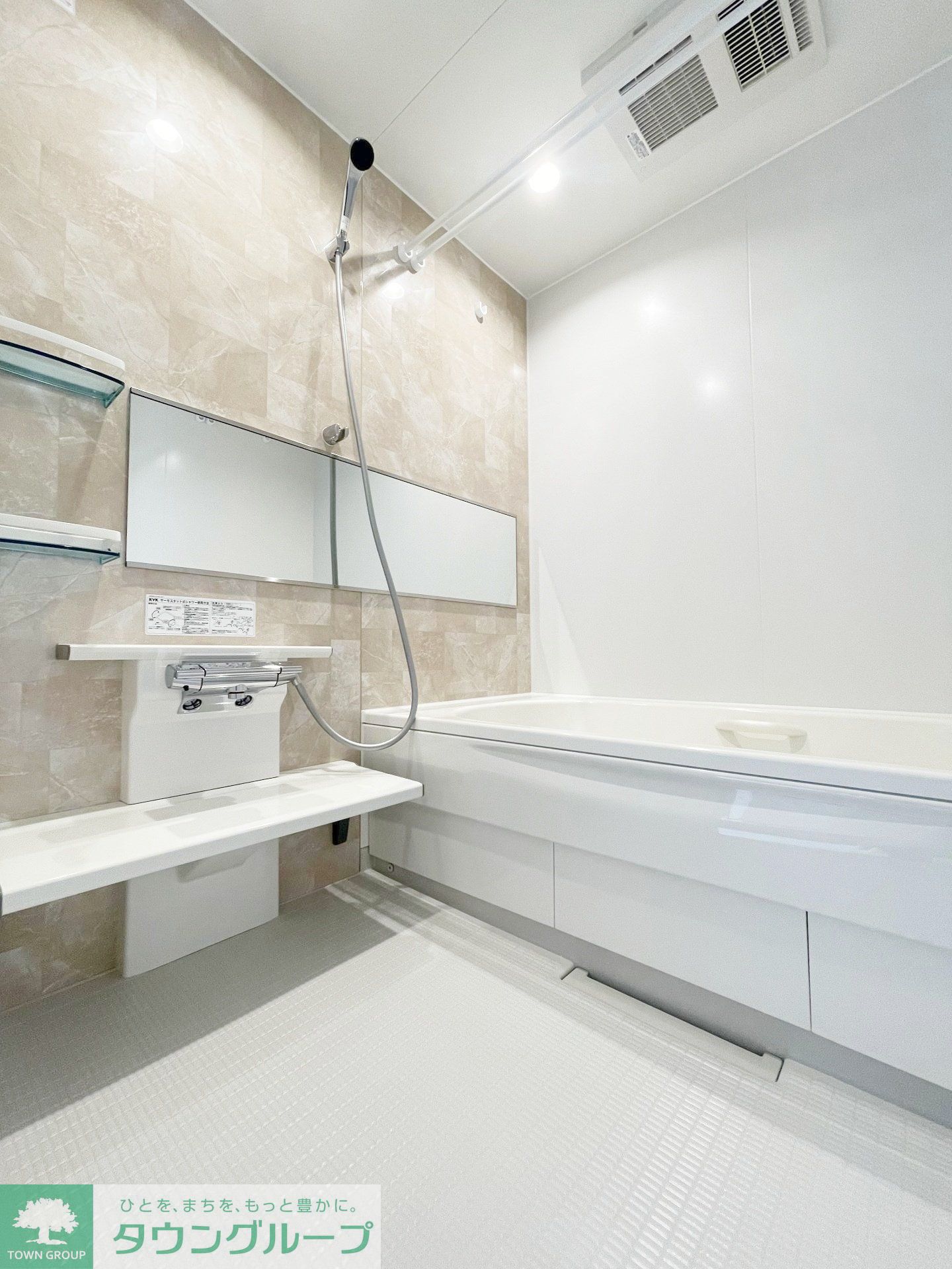 シャワールーム