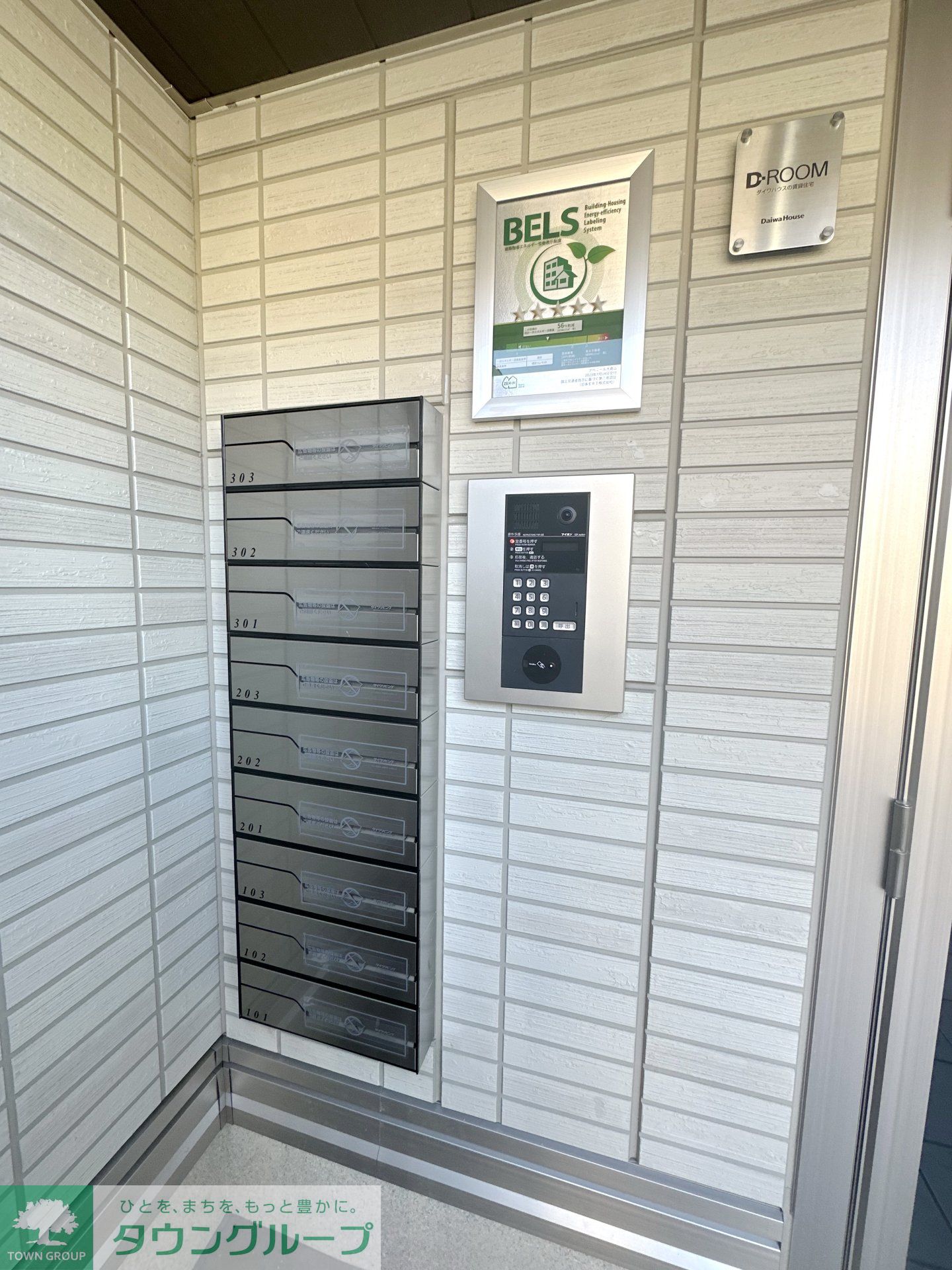 建物エントランス