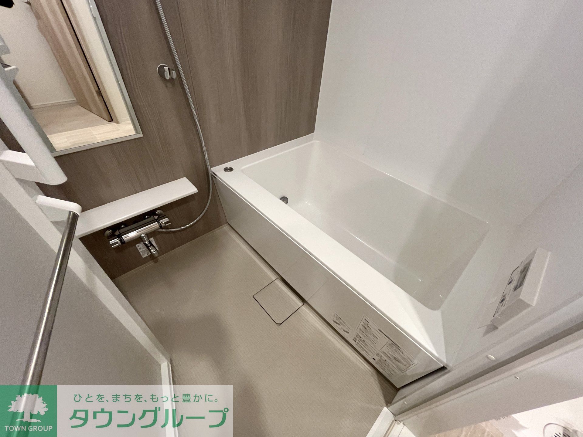 シャワールーム