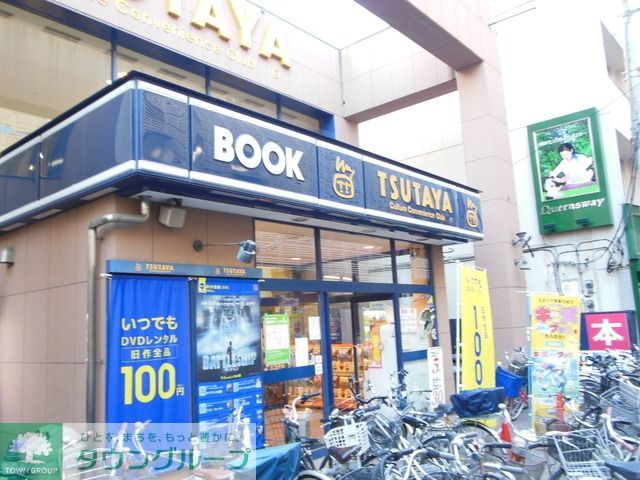 周辺