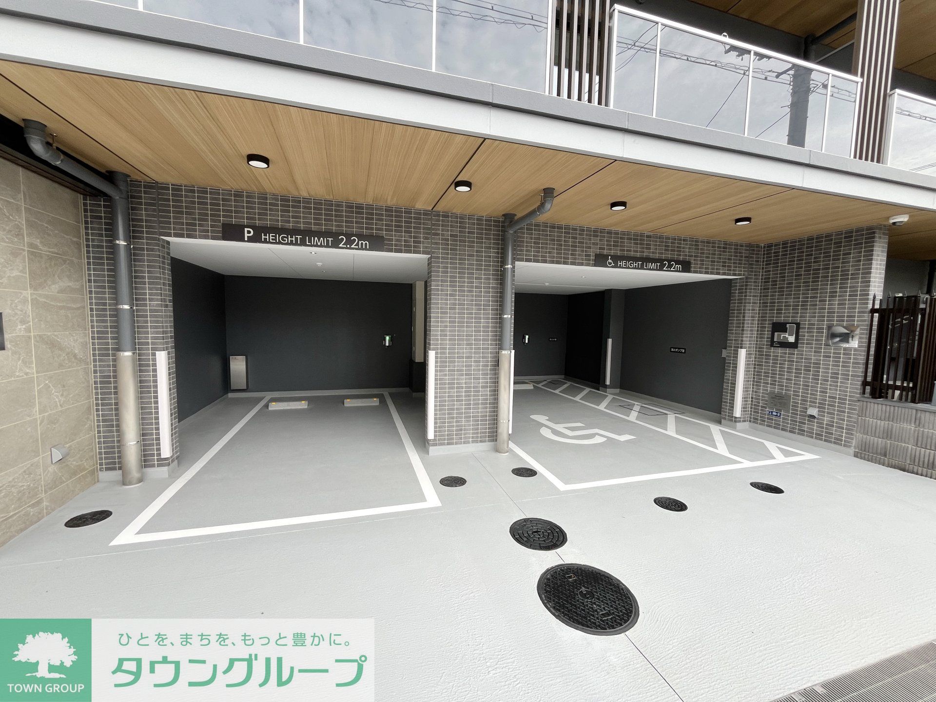 駐車場
