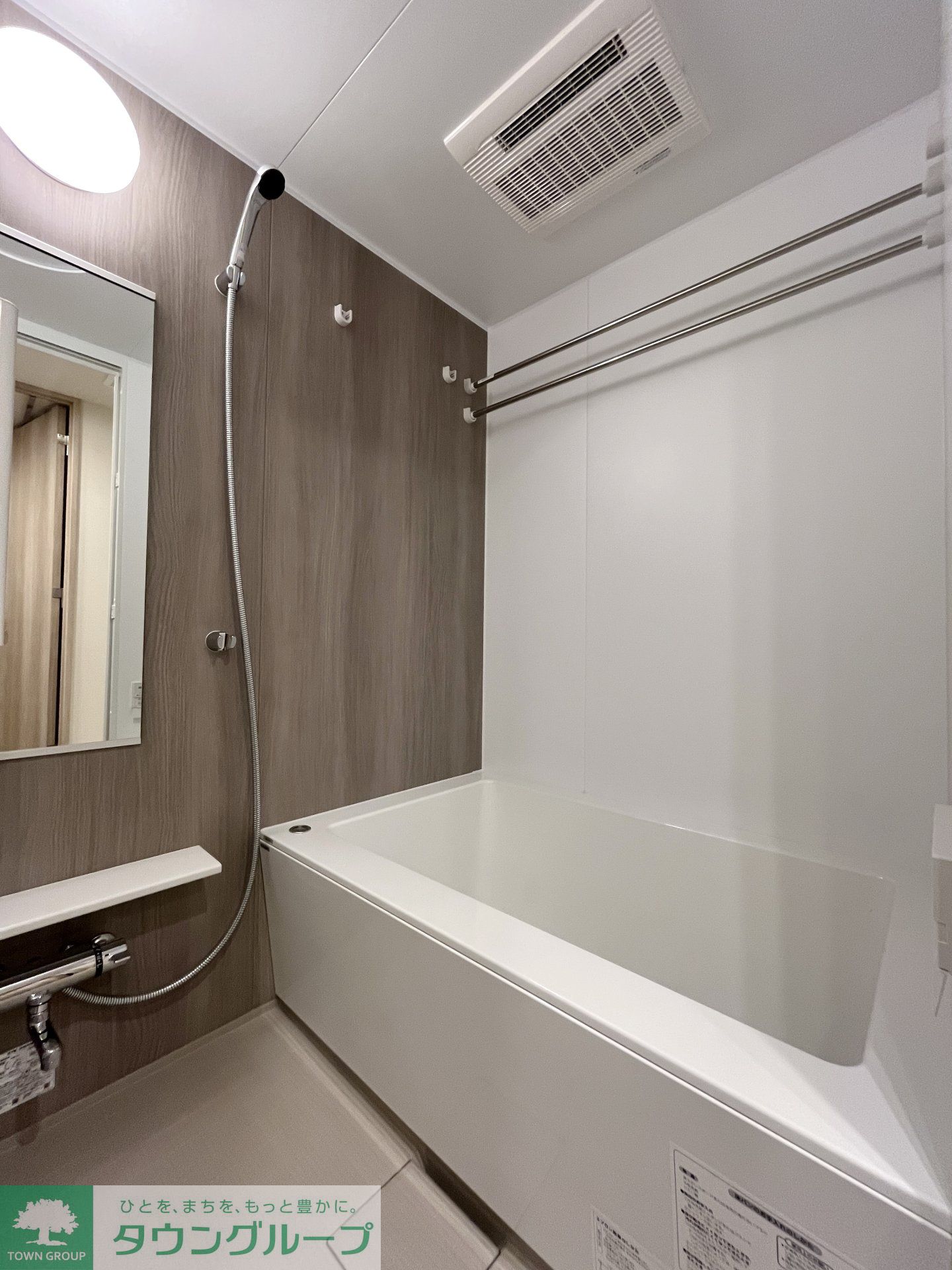 シャワールーム