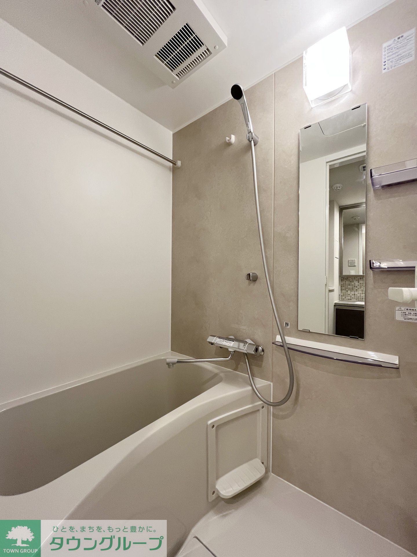 シャワールーム