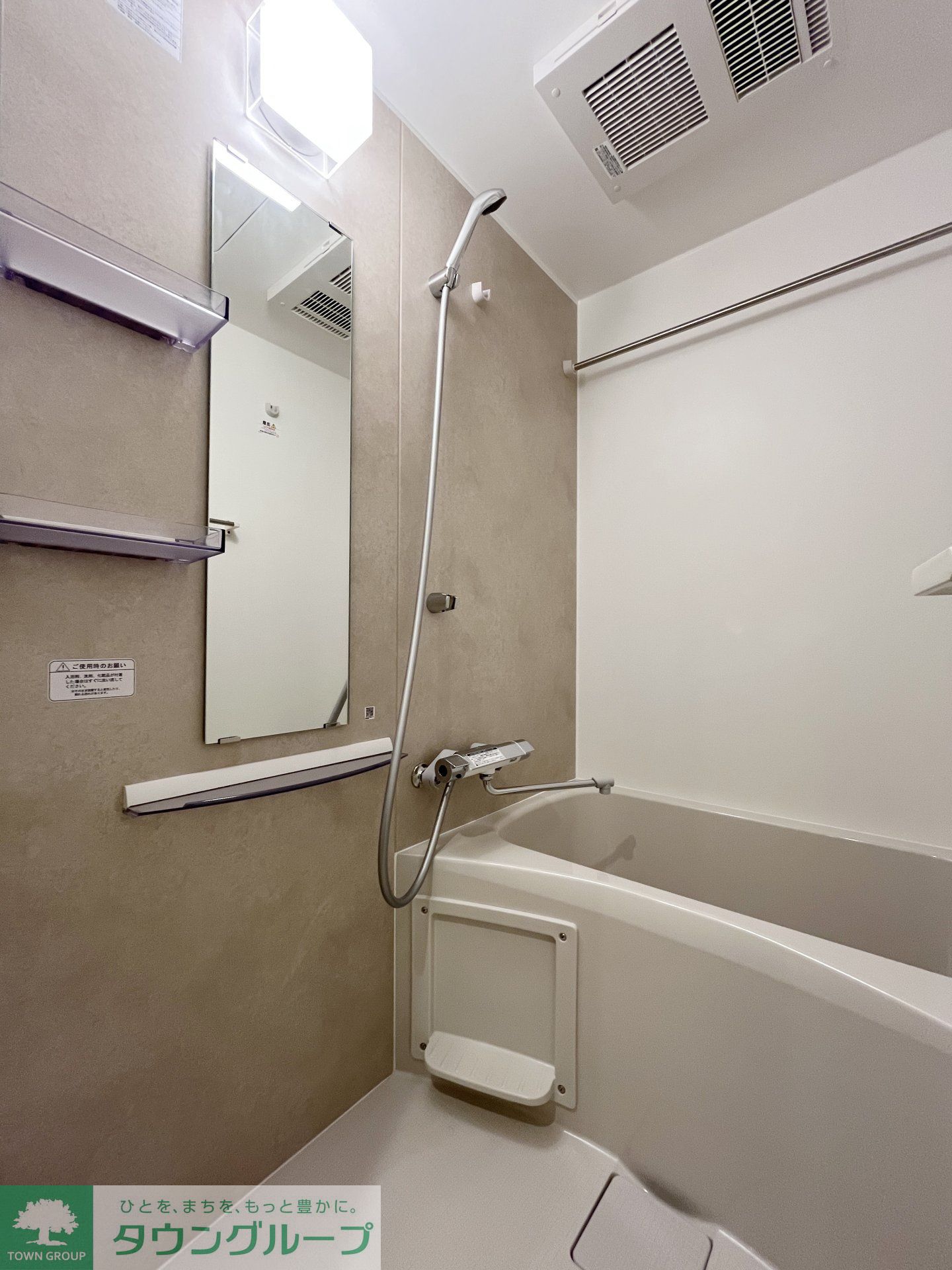 シャワールーム