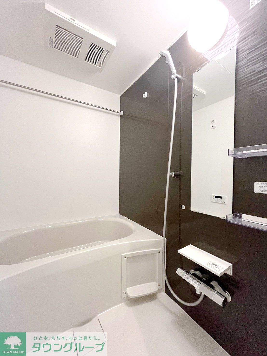 シャワールーム