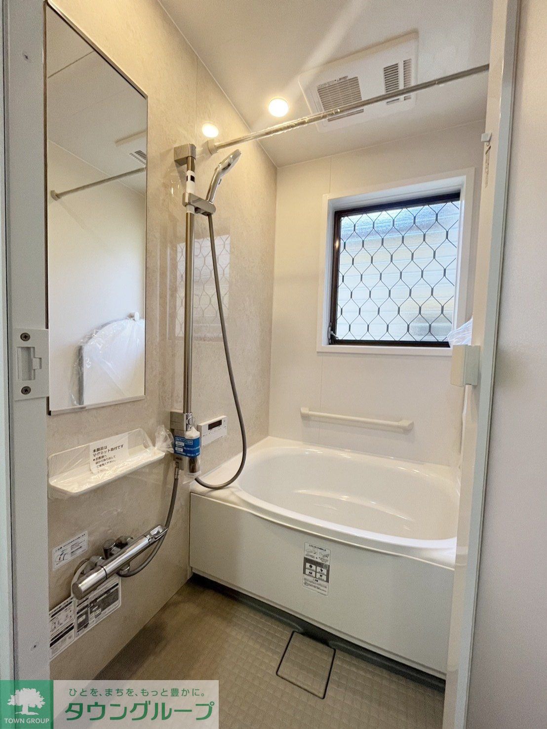 シャワールーム