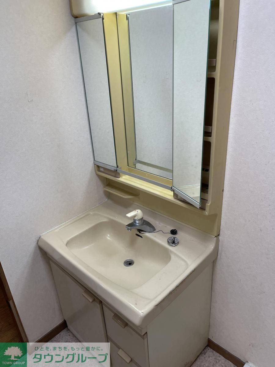 洗面設備