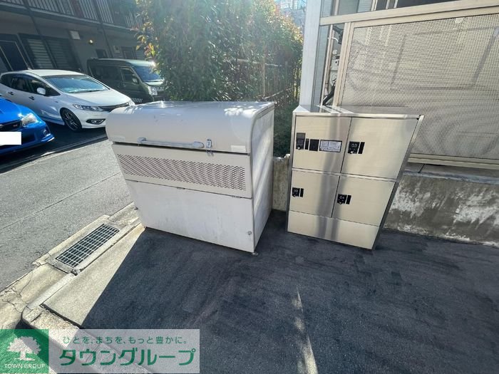 その他
