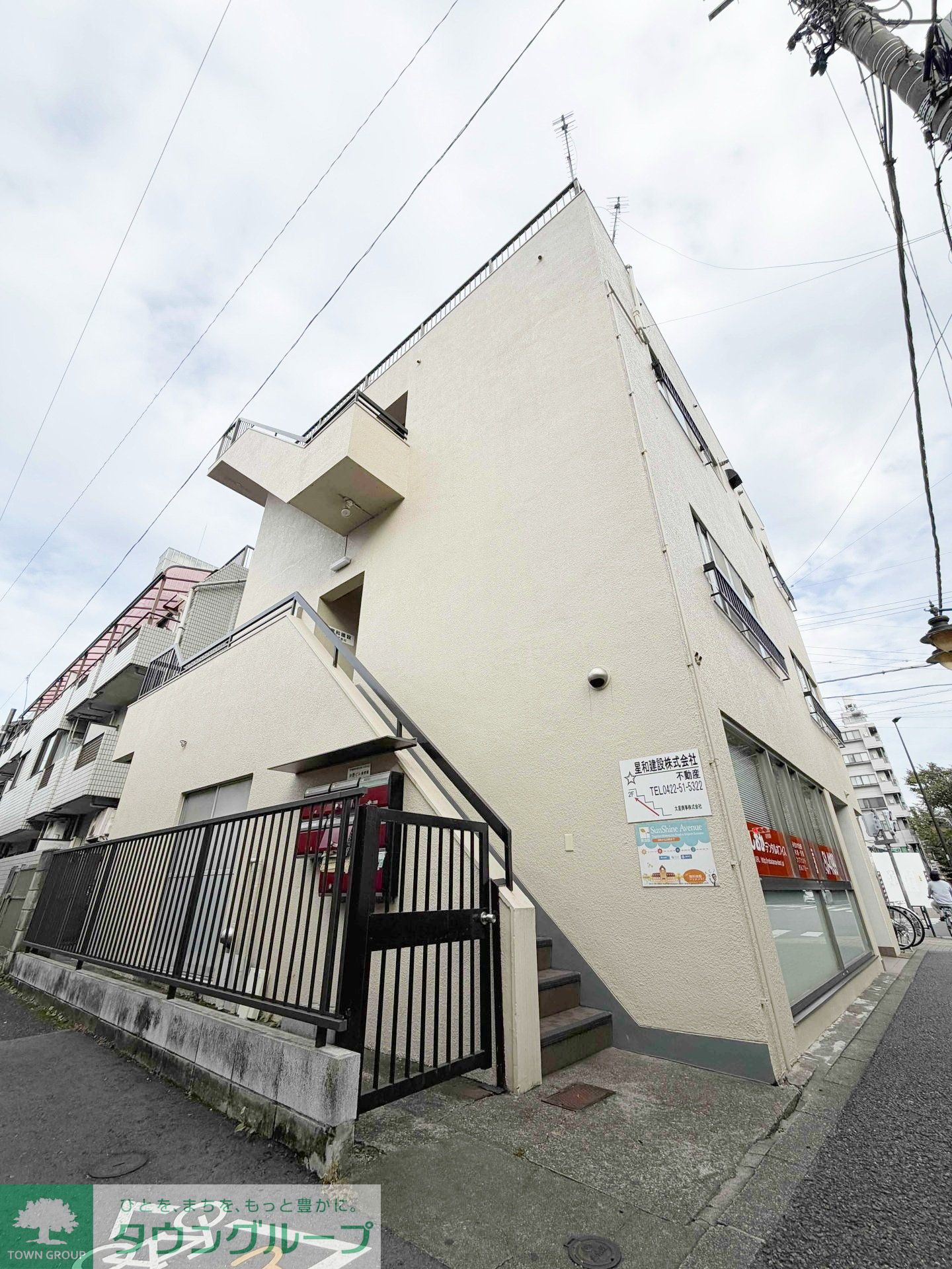 建物外観