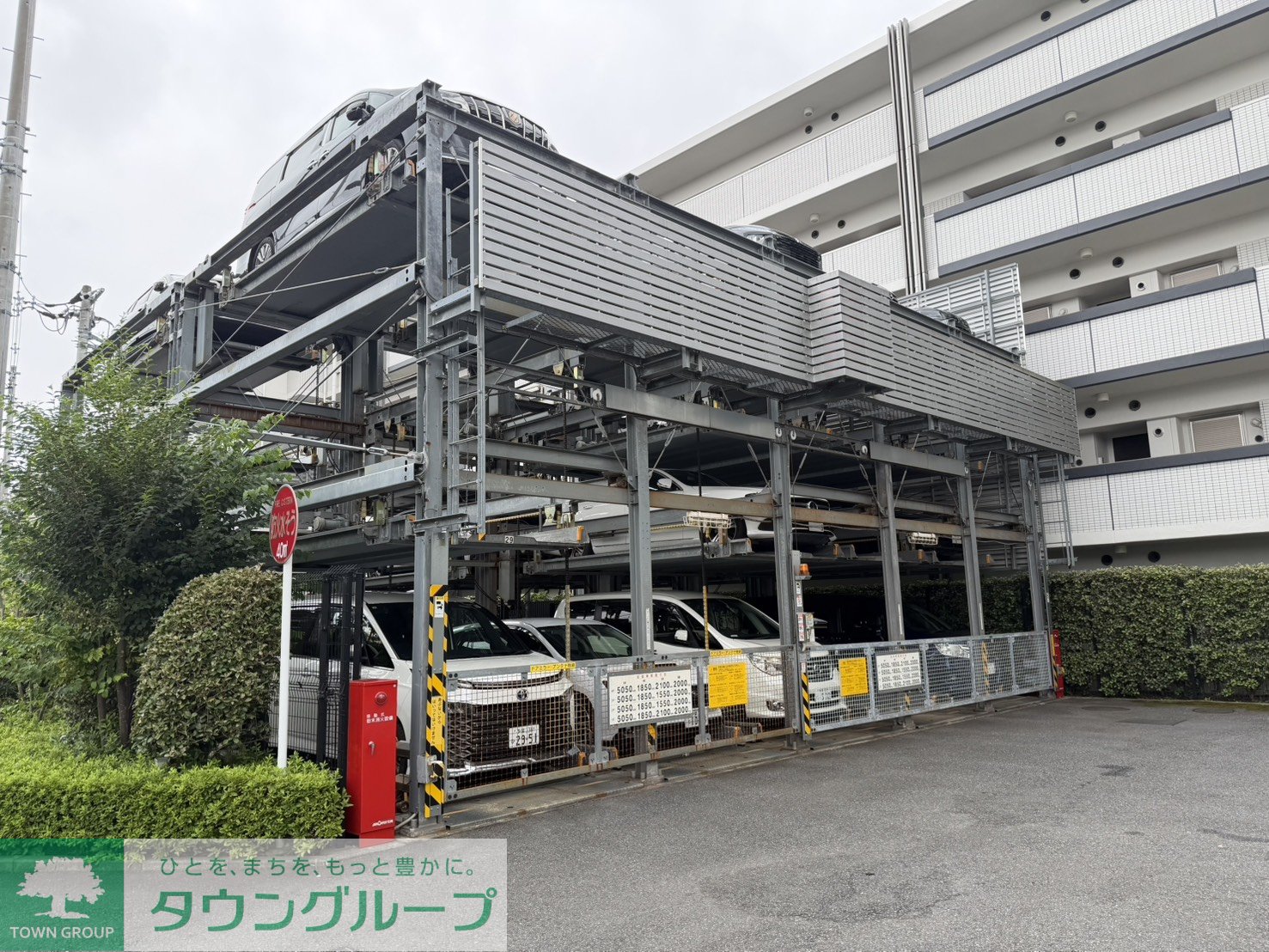 駐車場