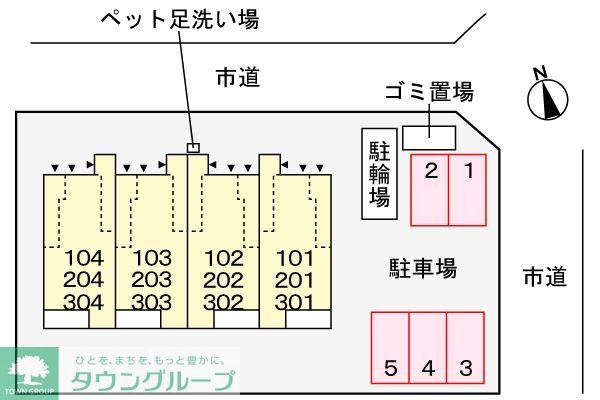 駐車場