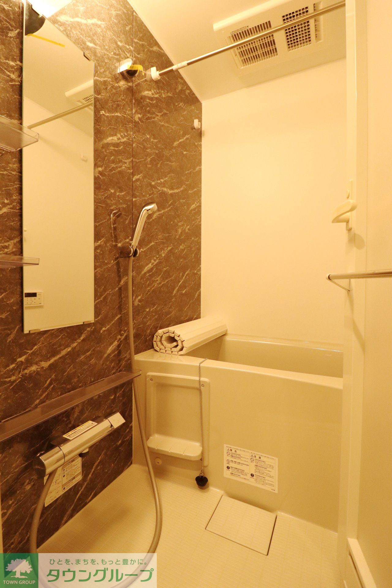 シャワールーム